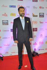 Abhishek Kapoor during Miss India Grand Finale Red Carpet on 24th June 2017